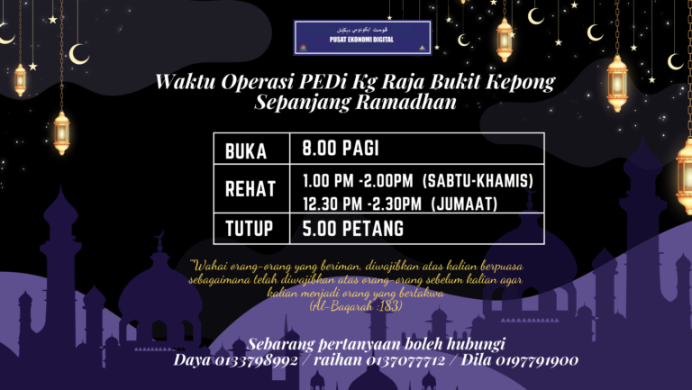Purple Ilustration Simple Marhaban ya Ramadhan Facebook Cover 1